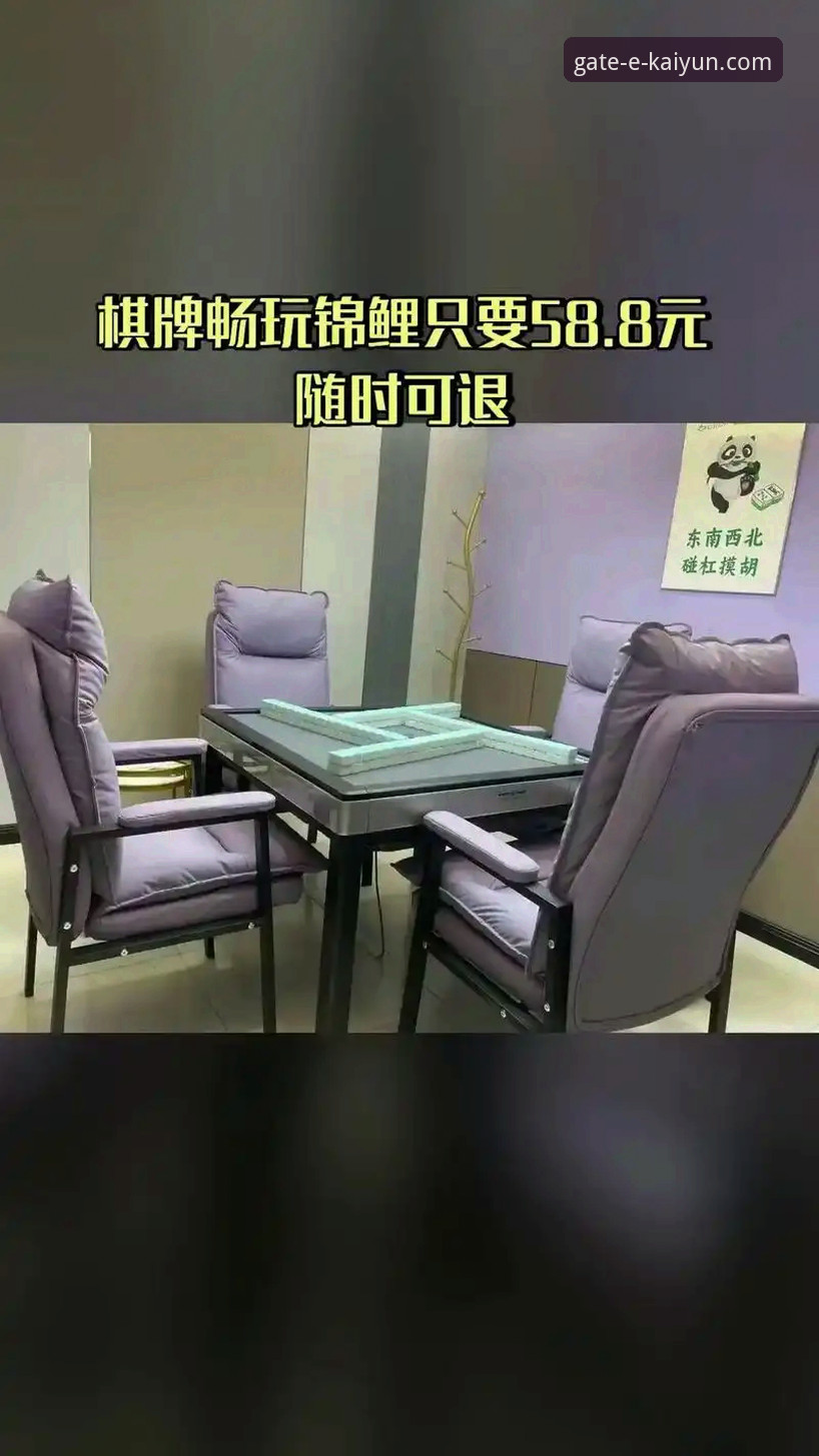 开云体育客户端实用指南：从下载到畅玩的完整攻略