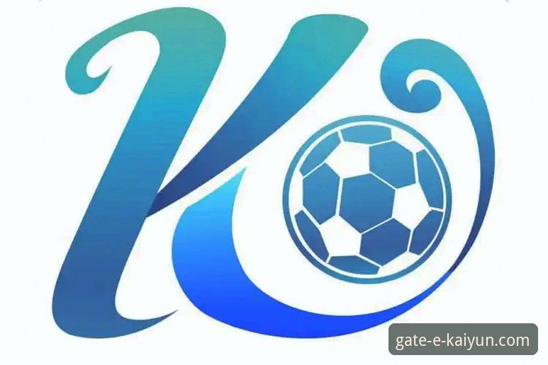 3个关键步骤与5点心得：资深用户教你如何安全获取开云体育下载链接