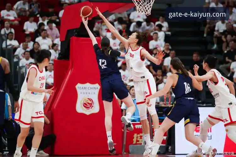 揭秘中国女篮战术变阵背后的“开云体育”式创新思维